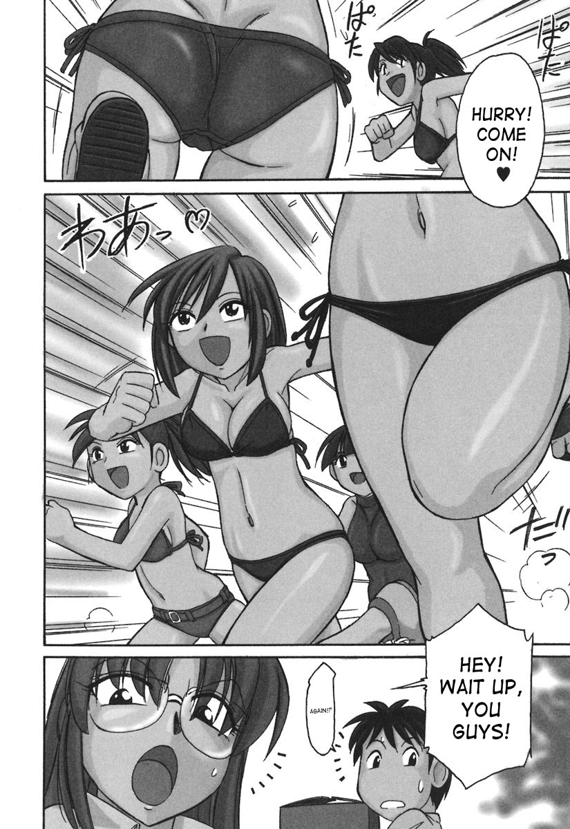 Cheers! 3 page 9 full