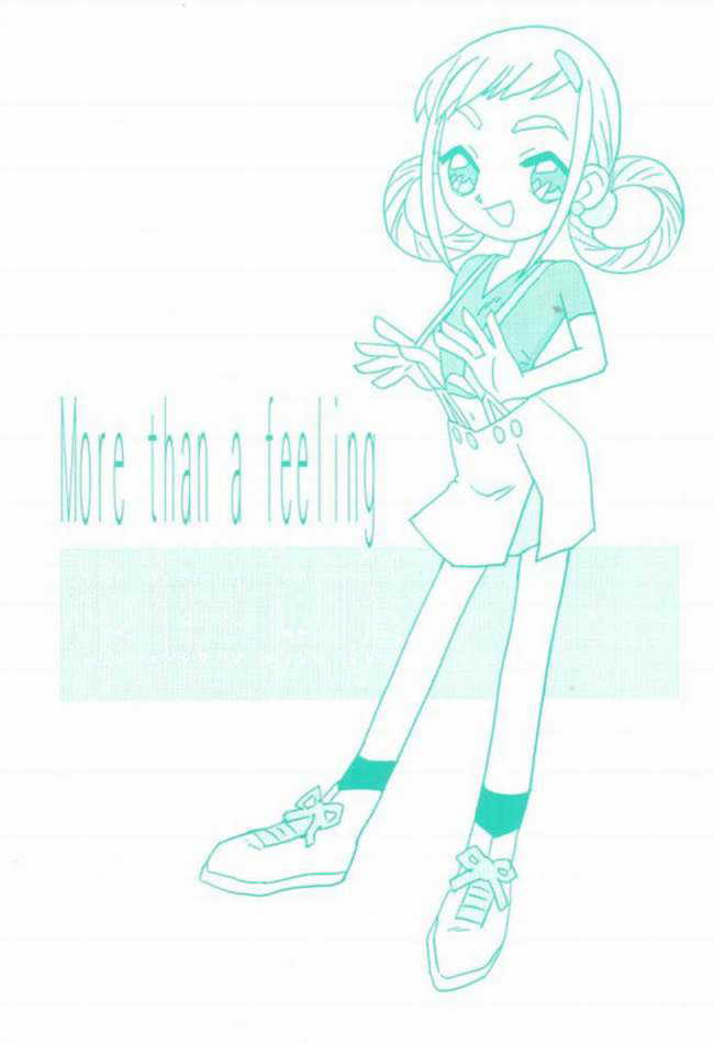 more than a feeling page 1 full