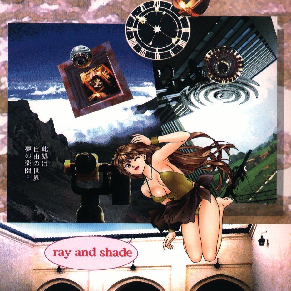 - Significant 1 page 5 full