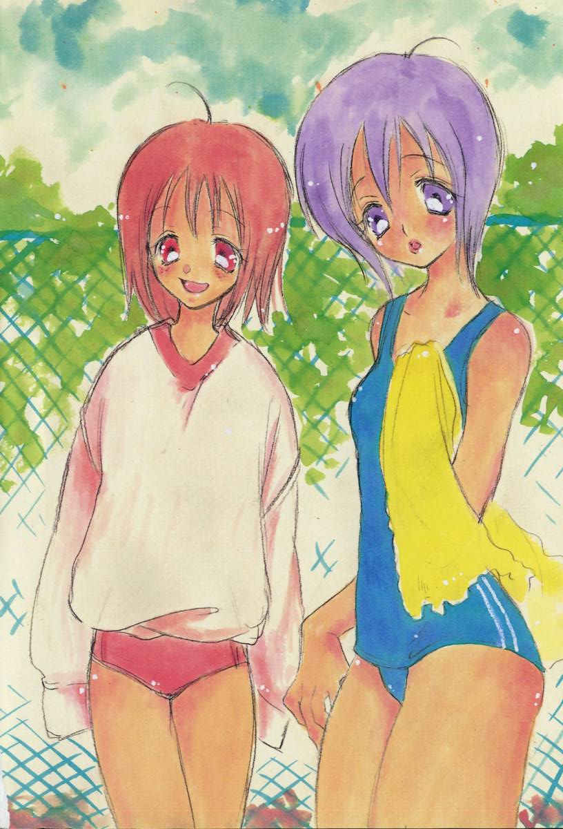 Naisho no Onnanoko page 7 full