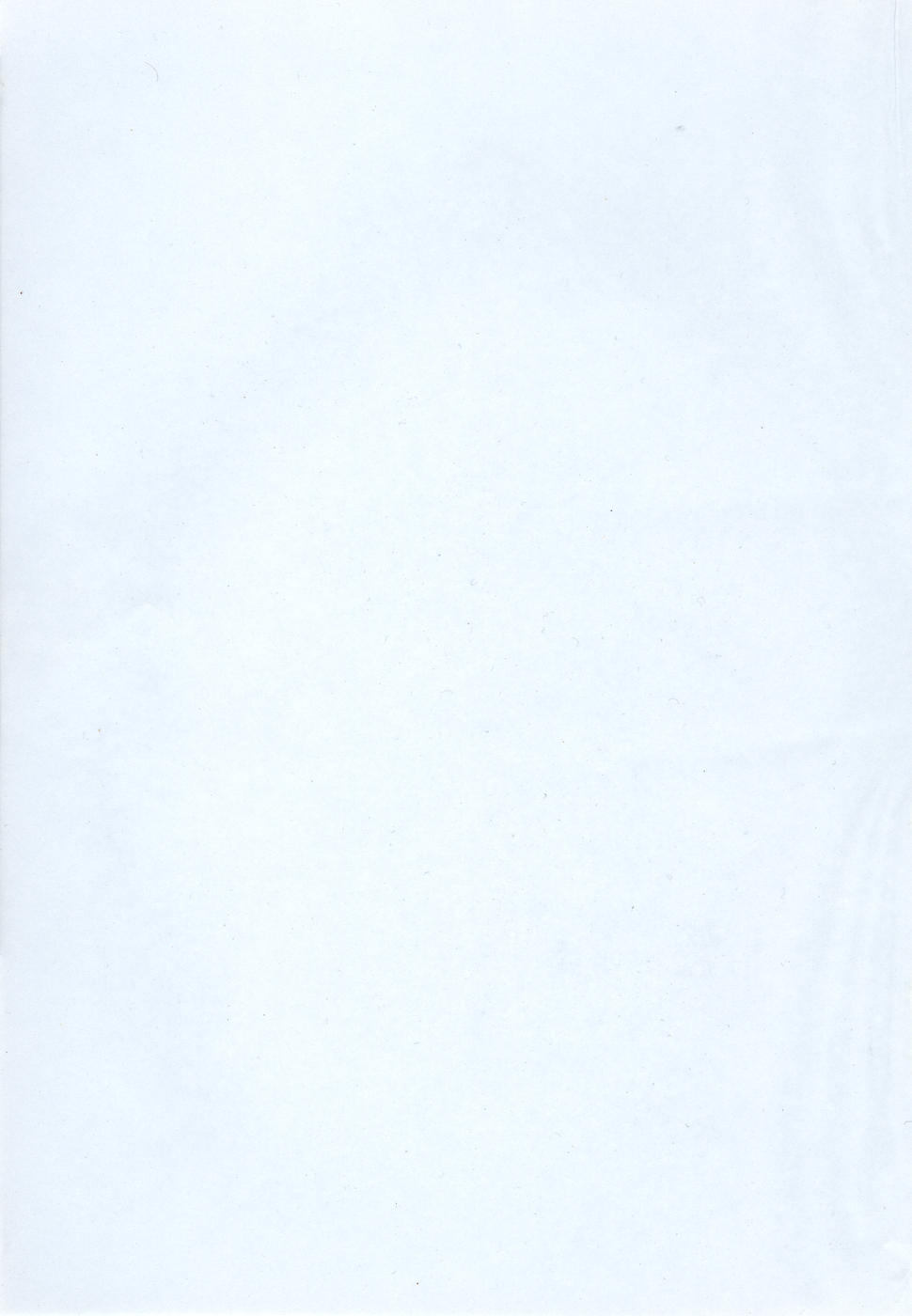 Mei Bursts page 2 full