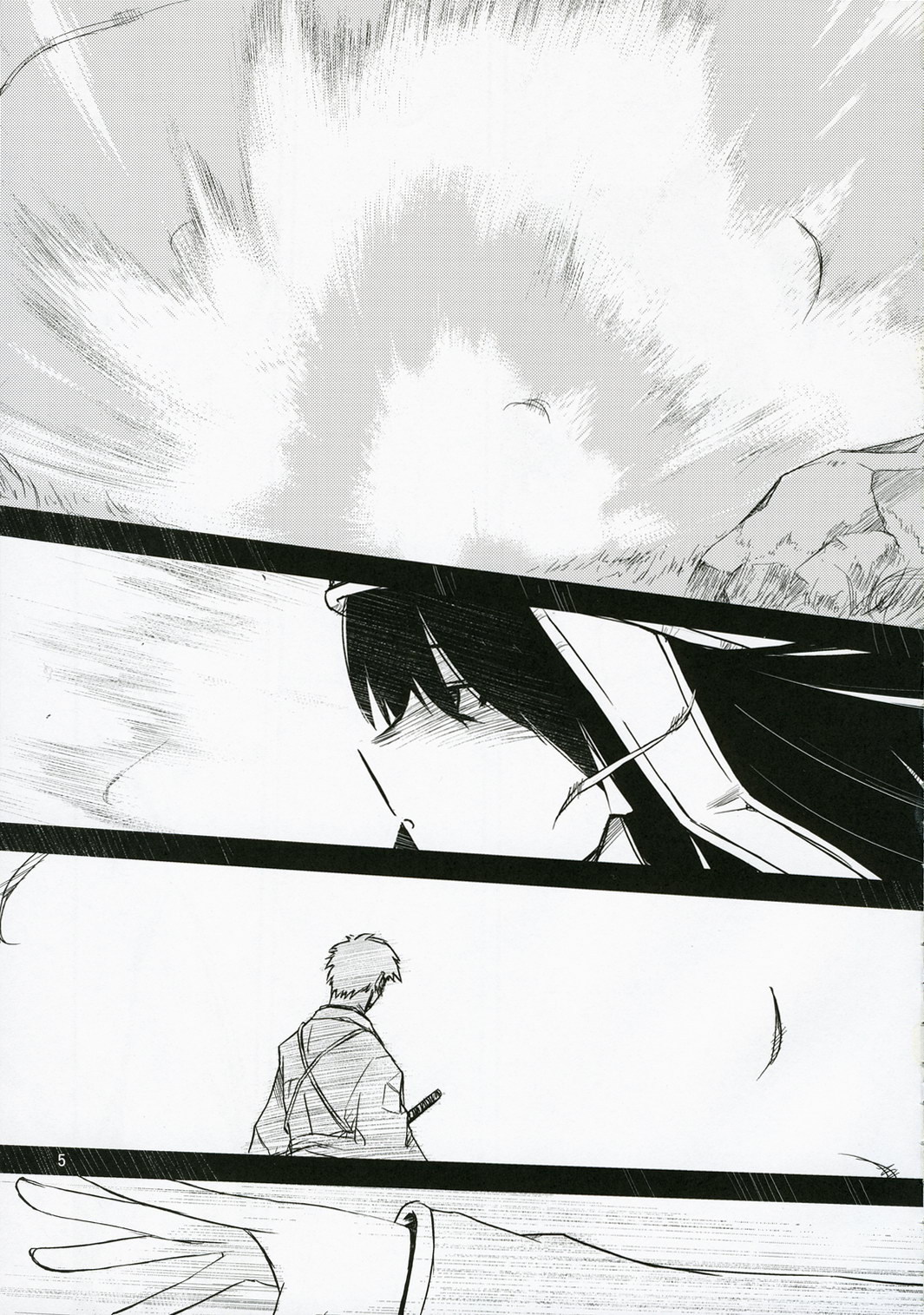 Sisters 3 page 4 full