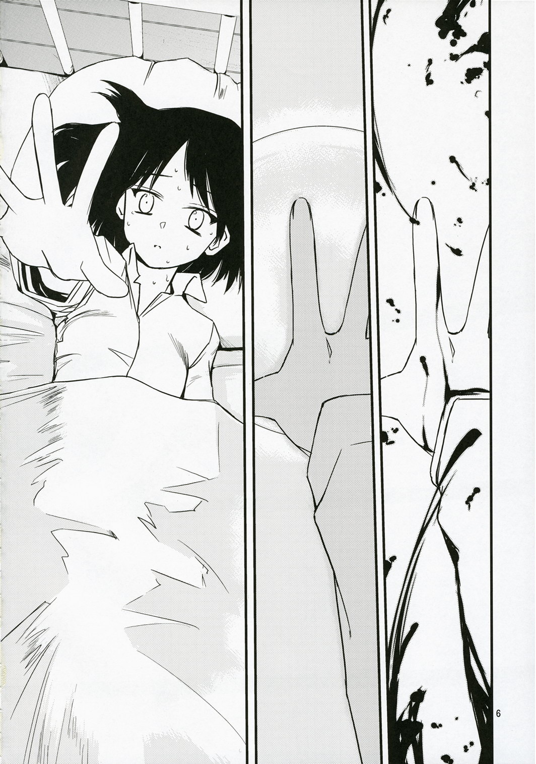 Sisters 3 page 5 full