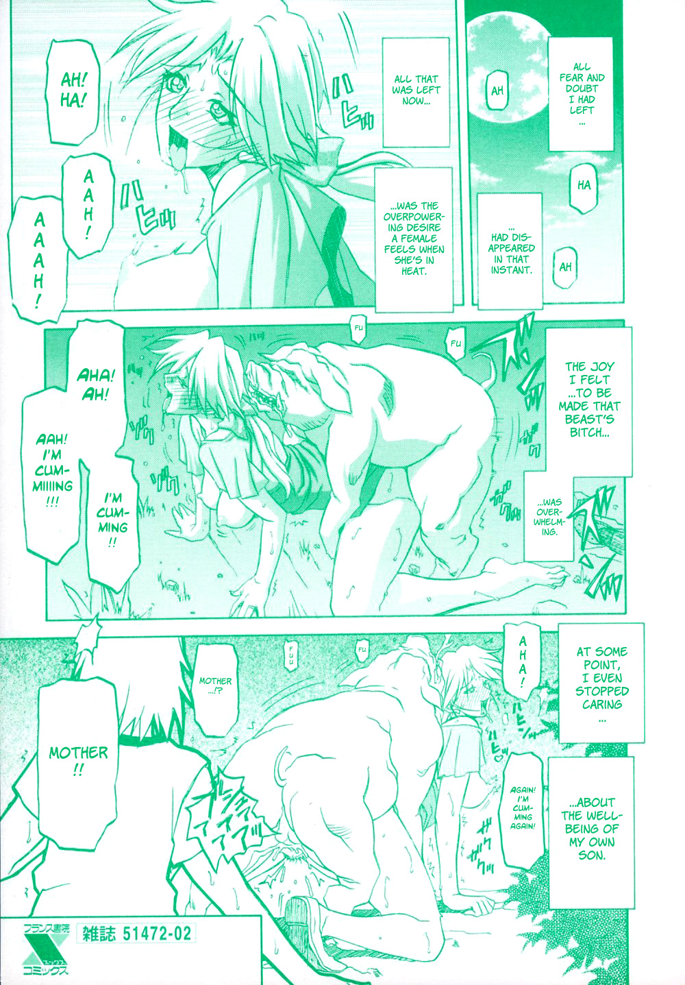 Shichisai no Ramyurosu Vol.1 Chap 1-4 | Lamuros of Seven Colors Chap 1-4 page 6 full