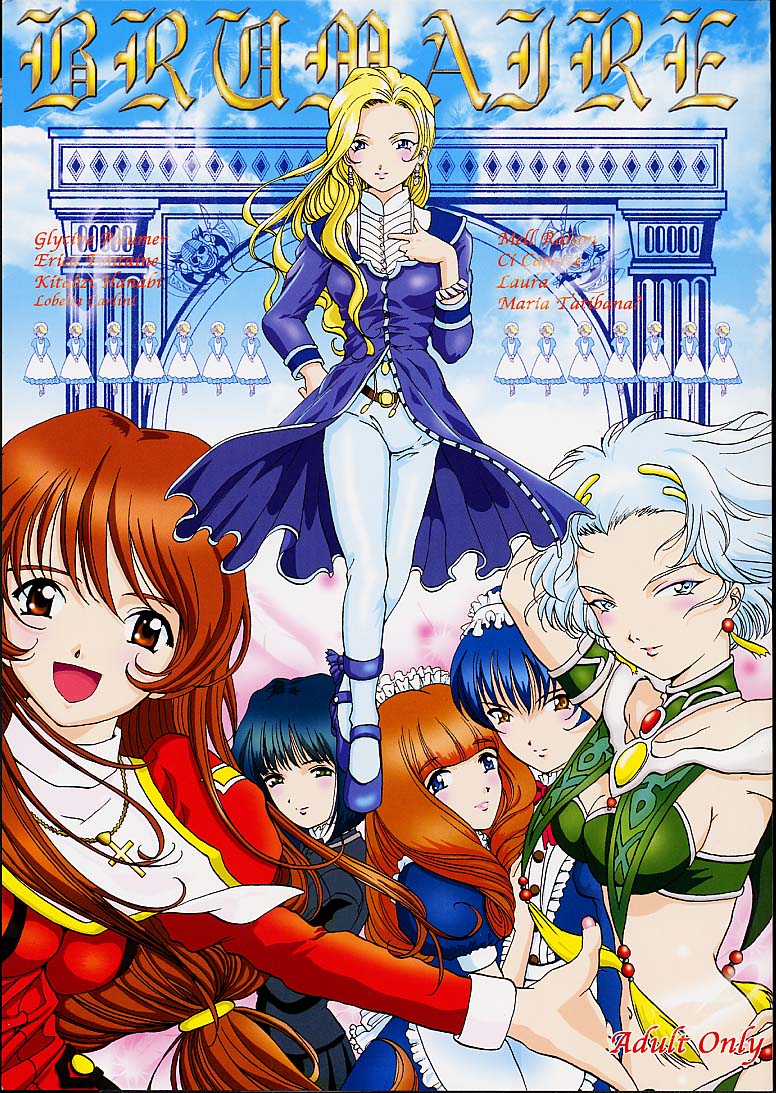 Brumaire page 1 full