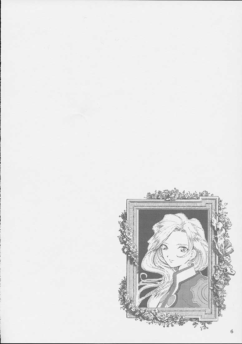 Brumaire page 3 full