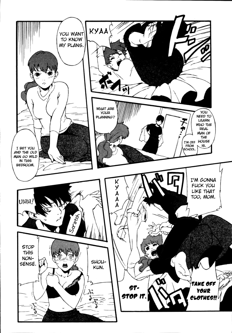 Kinzoku Bat | Metal Bat page 10 full