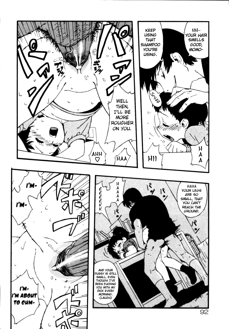 Kinzoku Bat | Metal Bat page 2 full