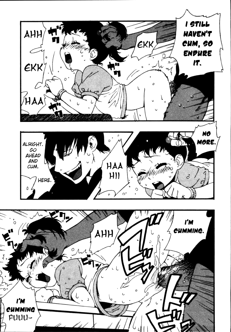 Kinzoku Bat | Metal Bat page 5 full