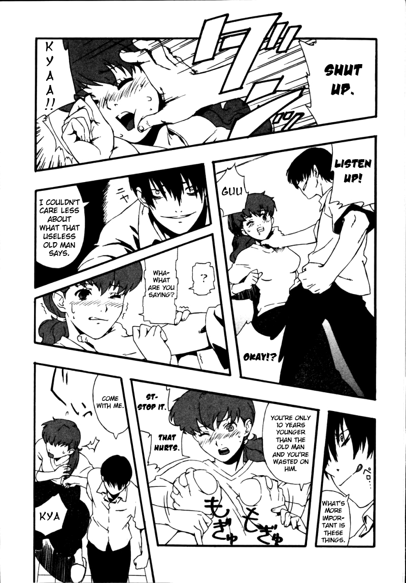 Kinzoku Bat | Metal Bat page 9 full