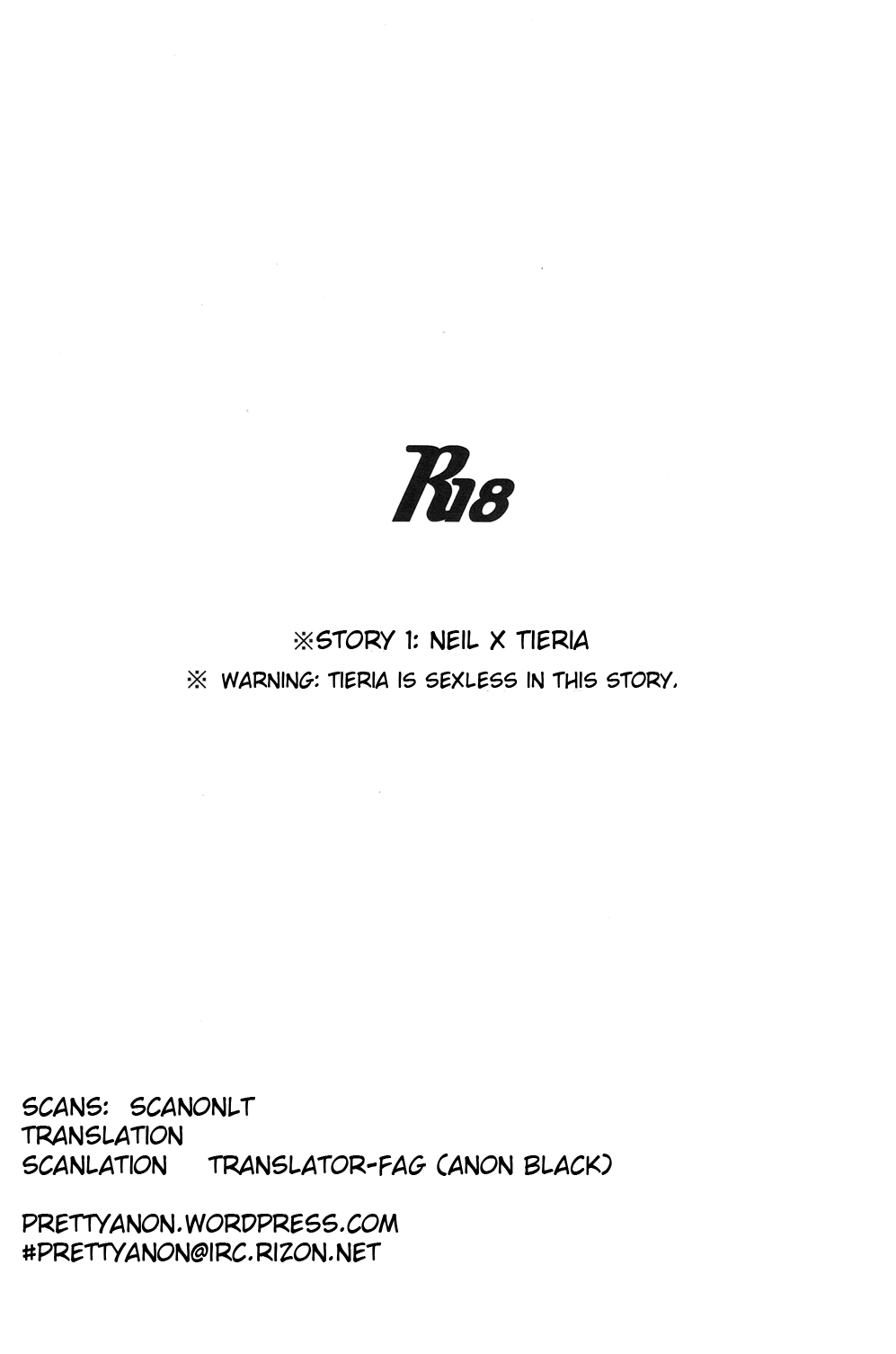 Perfect Plan page 1 full