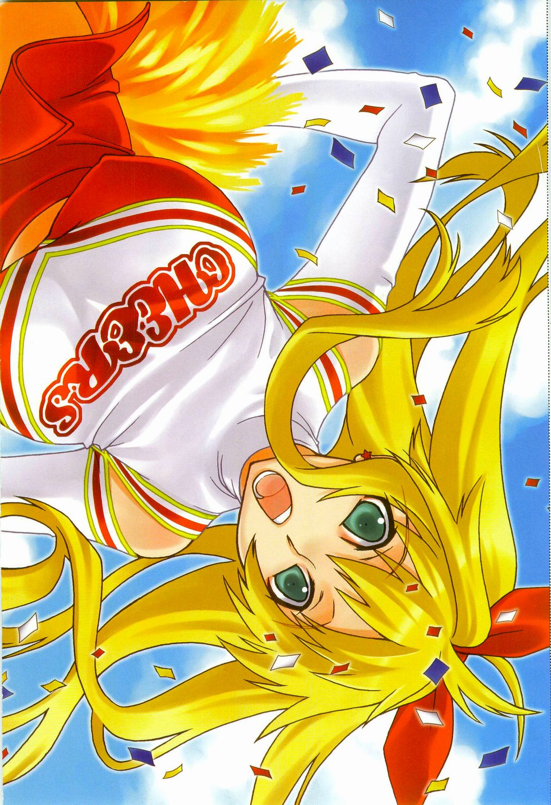 COMIC AUN 2008-05 Vol. 144 page 4 full