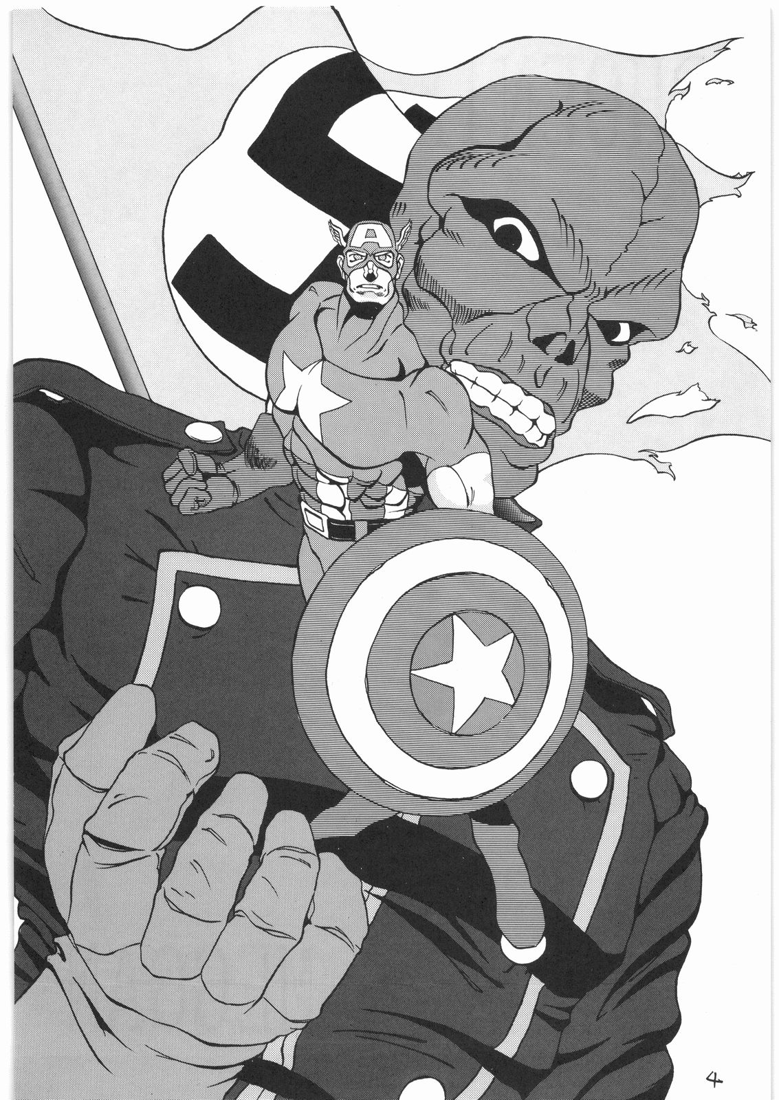 Tororoimo Vol. 14 page 3 full