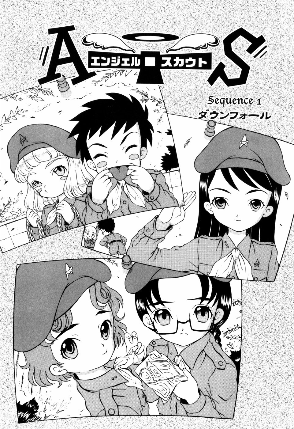 Angel・Scout page 9 full