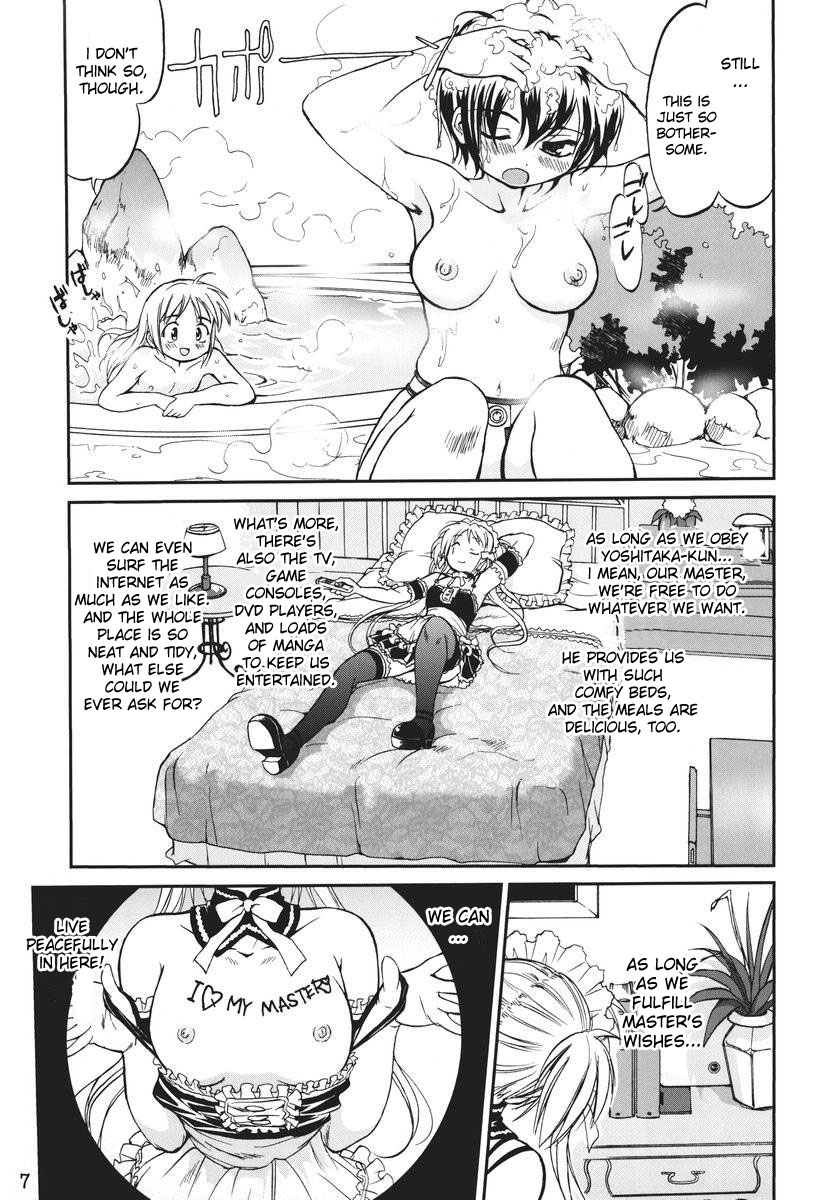 Kore ga Watashi no Teisoutai Plus! - This is my Chastity Belt Plus! page 6 full