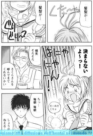 Kapi Kapi Sakura-san page 2 full