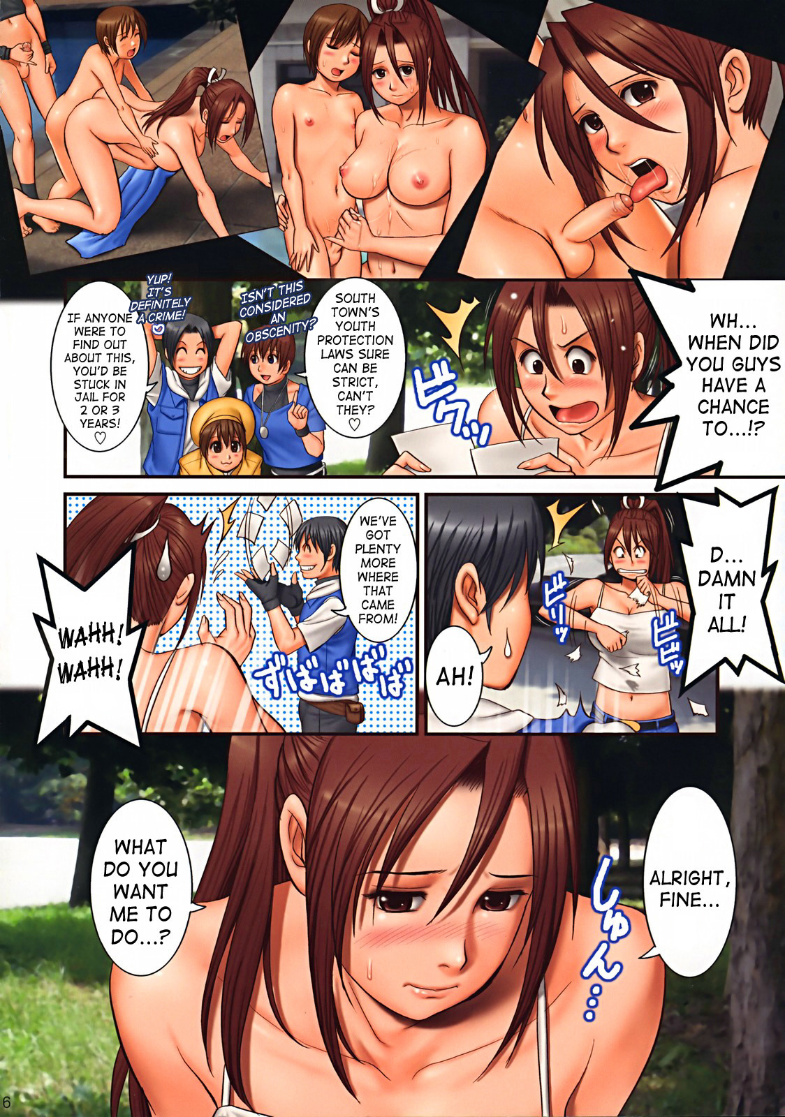 THE YURI & FRIENDS FULLCOLOR 9 page 6 full