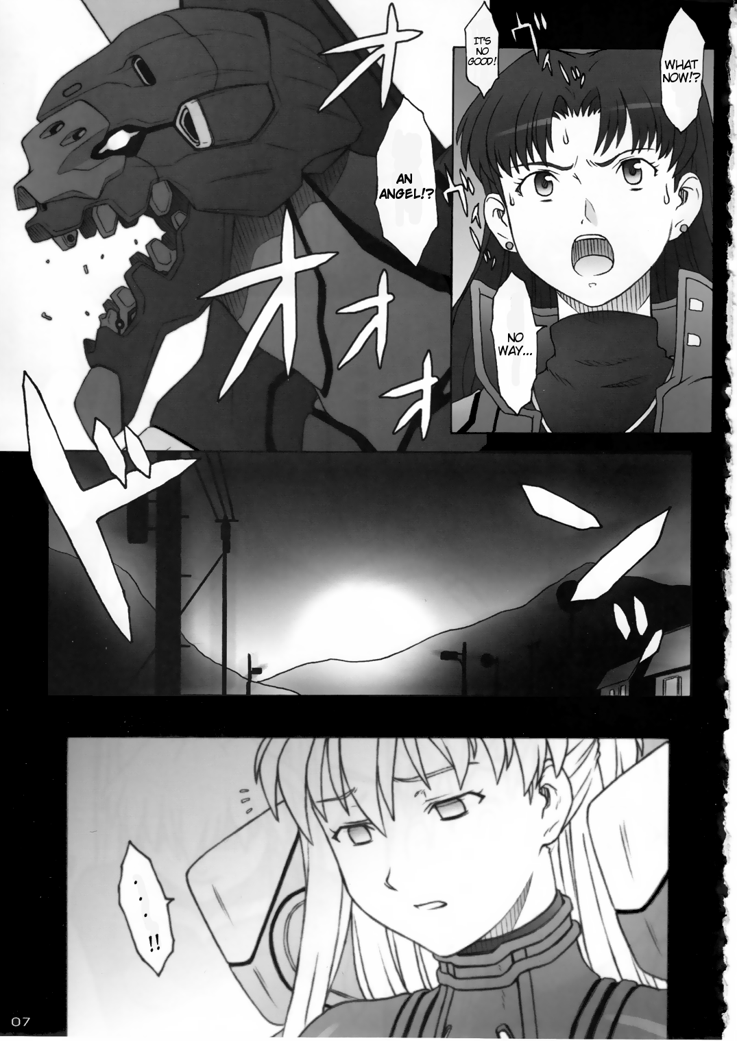 Les Betes page 7 full