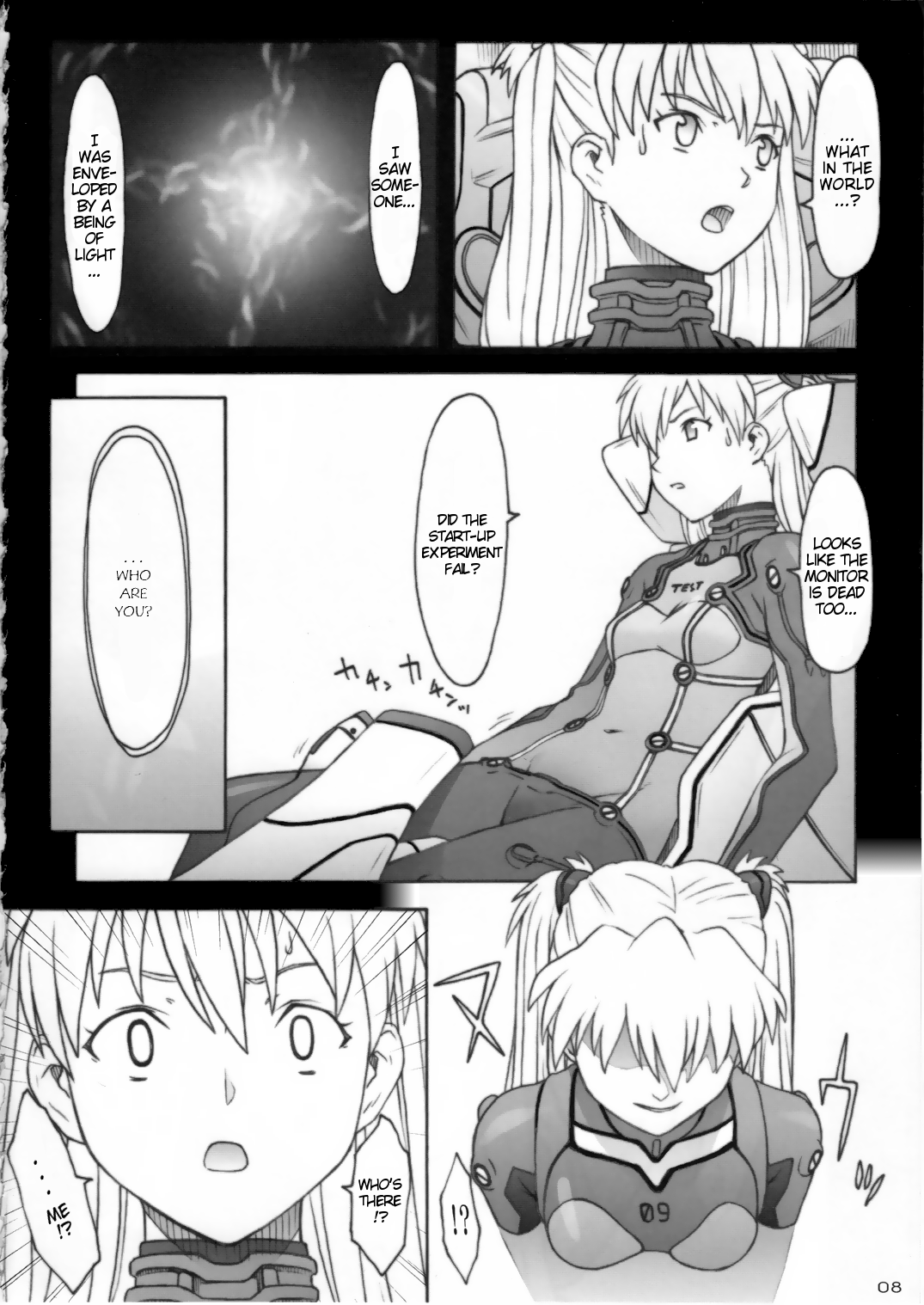 Les Betes page 8 full