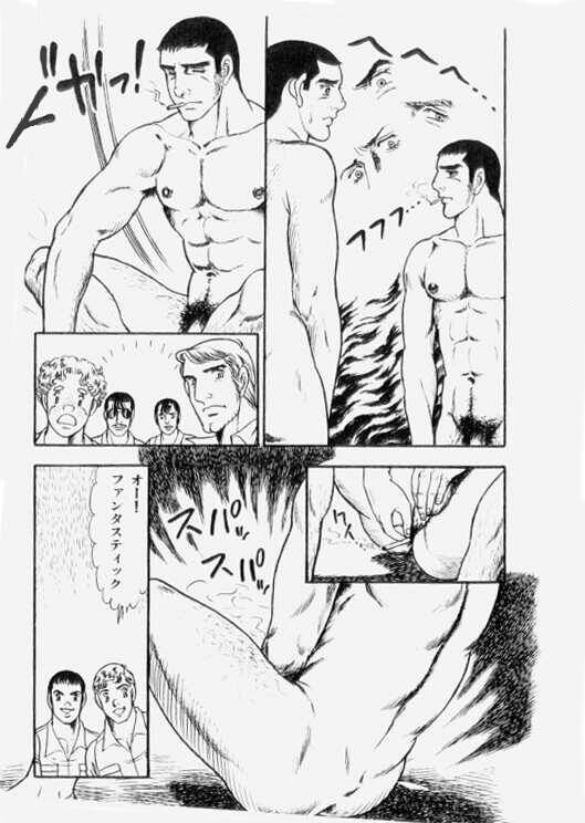 Uho!! Ii Otoko-tachi - YamaJun Perfect page 10 full