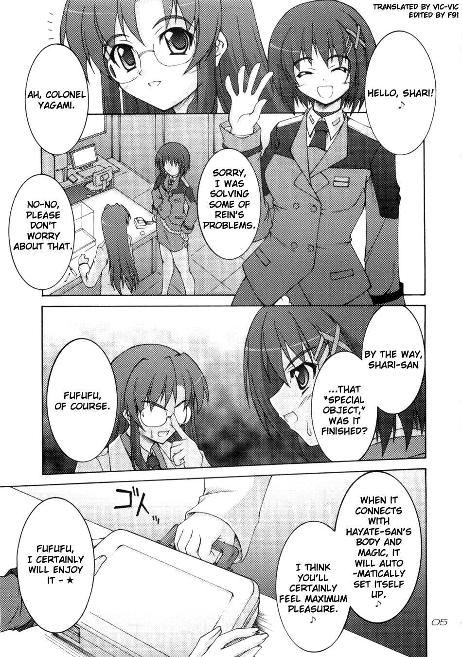 Rokka wa Honjitsu mo Ijounashi page 3 full