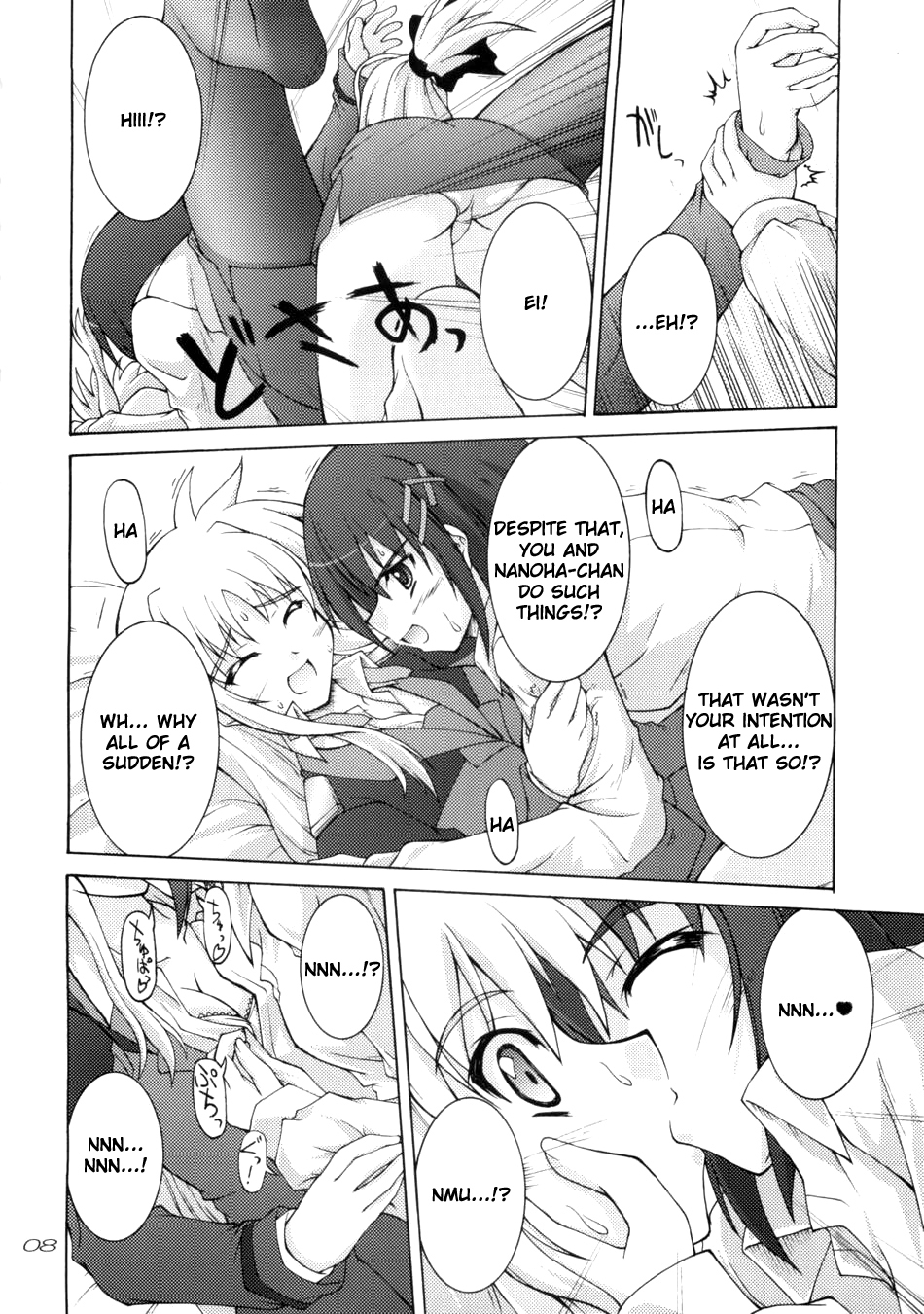 Rokka wa Honjitsu mo Ijounashi page 6 full