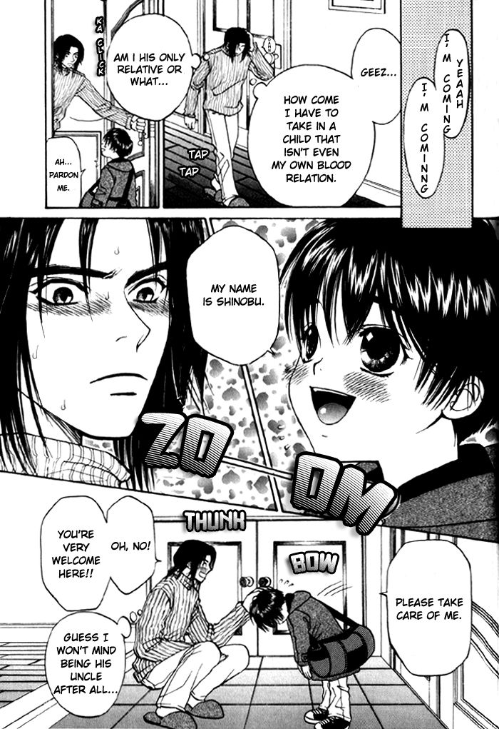 Kyoufu no Cobra-kan | Cobra Mansion of Terror page 3 full