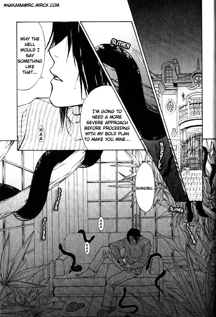 Kyoufu no Cobra-kan | Cobra Mansion of Terror page 5 full