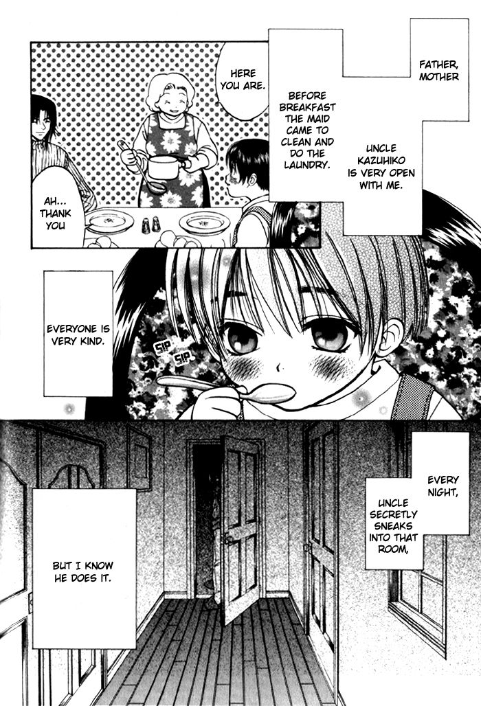 Kyoufu no Cobra-kan | Cobra Mansion of Terror page 6 full