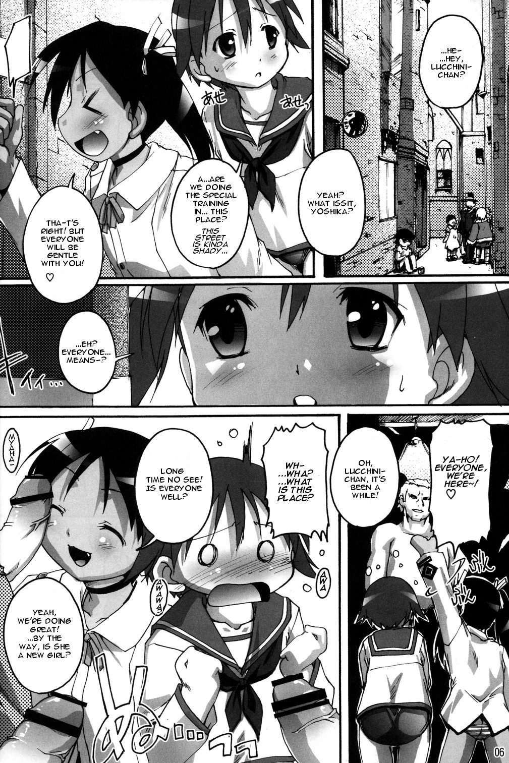 Kanzen Nenshou 19 Dou Mite mo Pantsu da yo ne?   =LWB= page 6 full