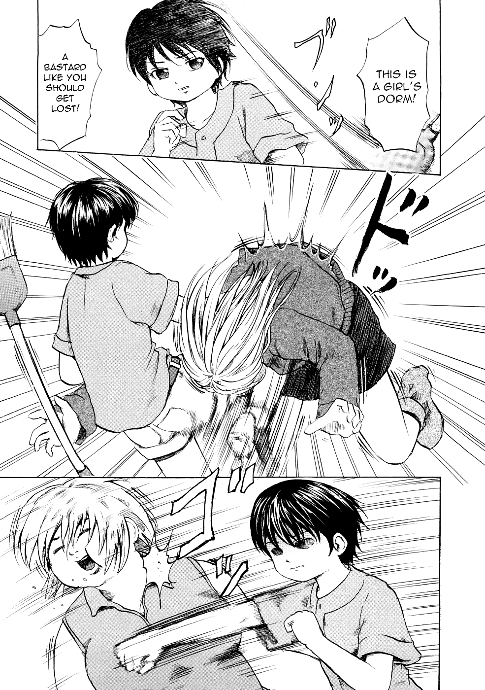 Shoujo Dorei School | The Girl Slave School page 10 full