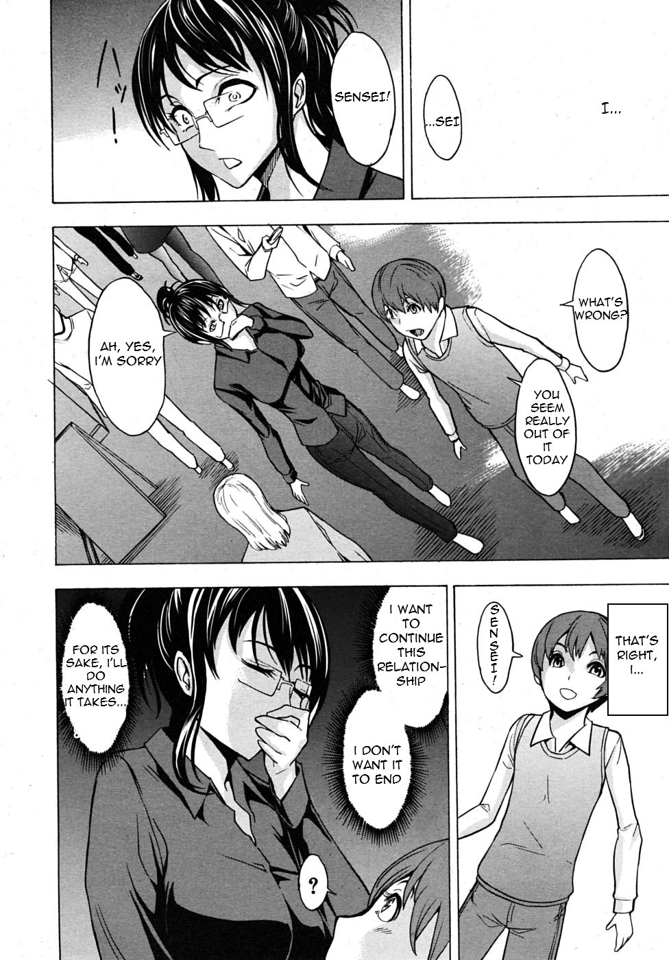 Naraku Kyoushi | Teacher’s Hell page 10 full