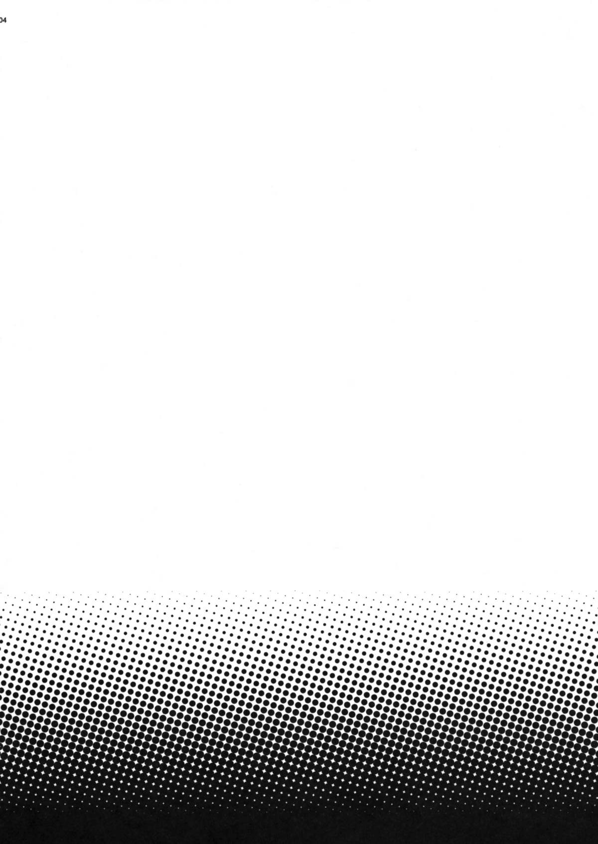 Soumonogatari Sono Ni - Twin Monogatari | Twin Monogatari 2 page 3 full