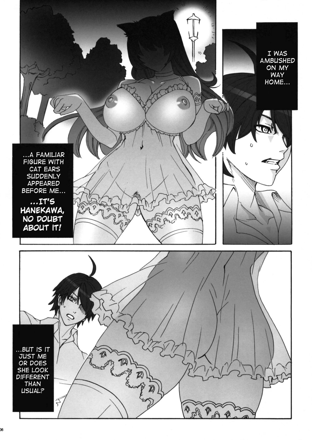 Soumonogatari Sono Ni - Twin Monogatari | Twin Monogatari 2 page 5 full
