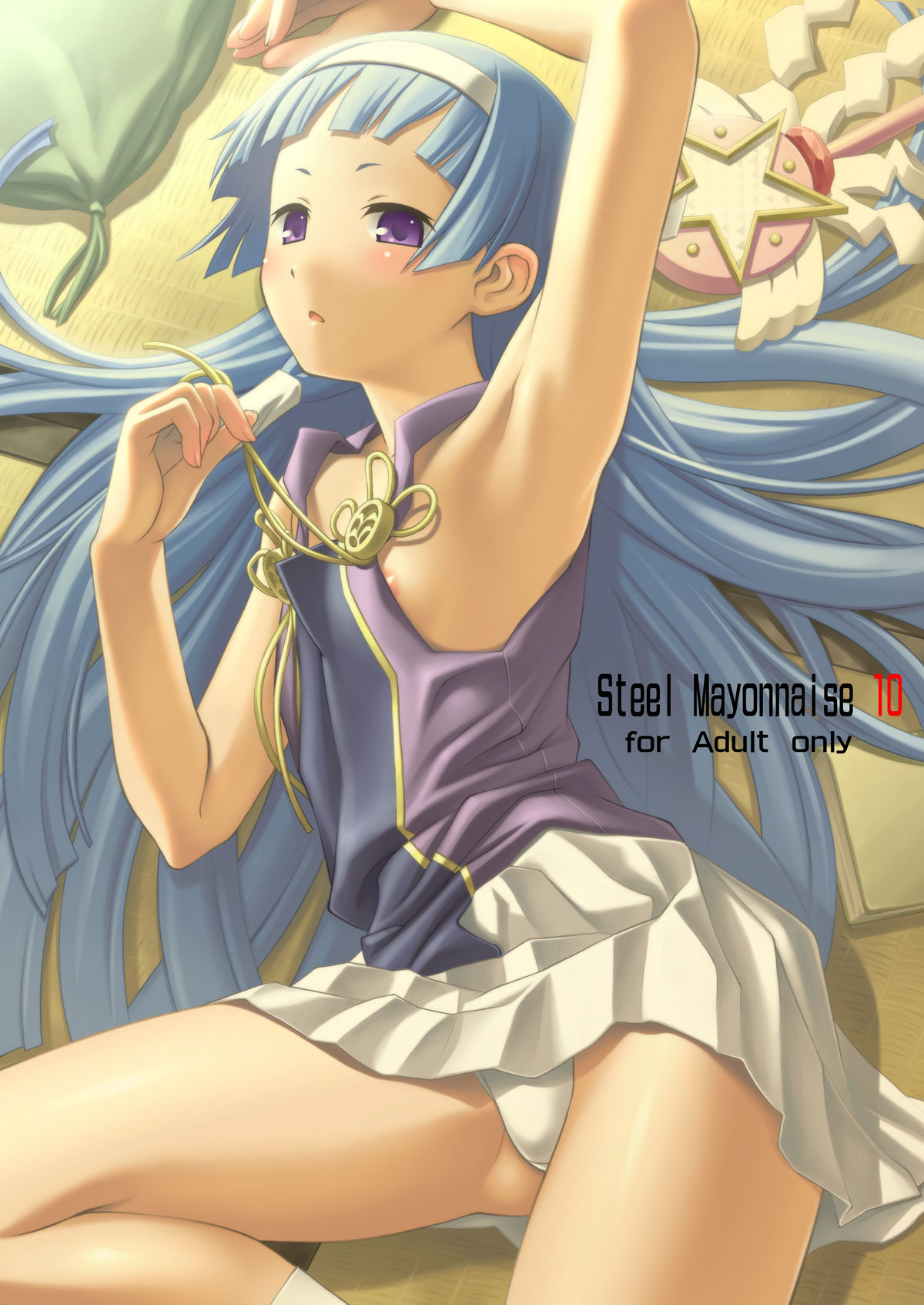 Steel Mayonnaise 10 page 1 full