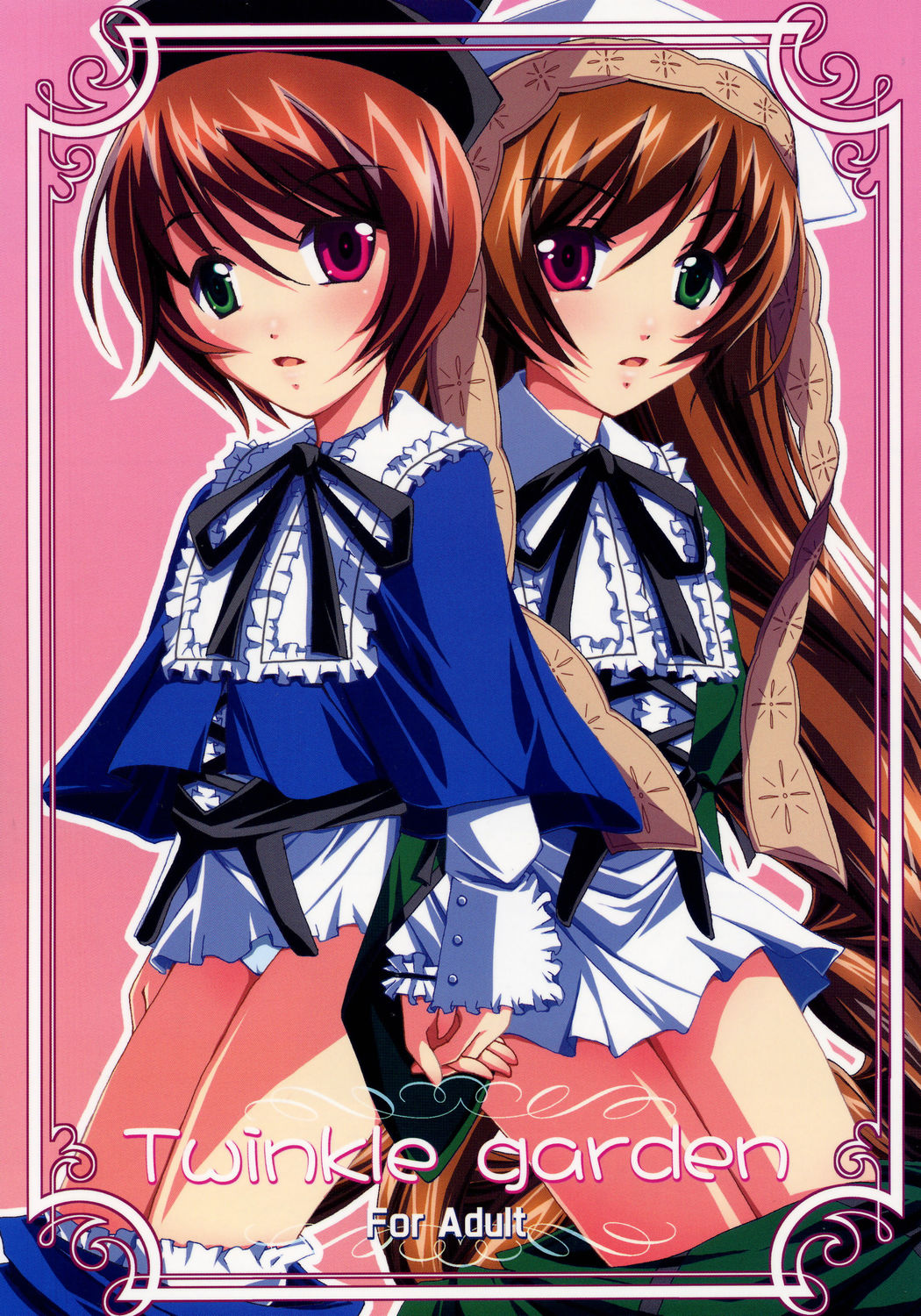 Twinkle Garden page 1 full