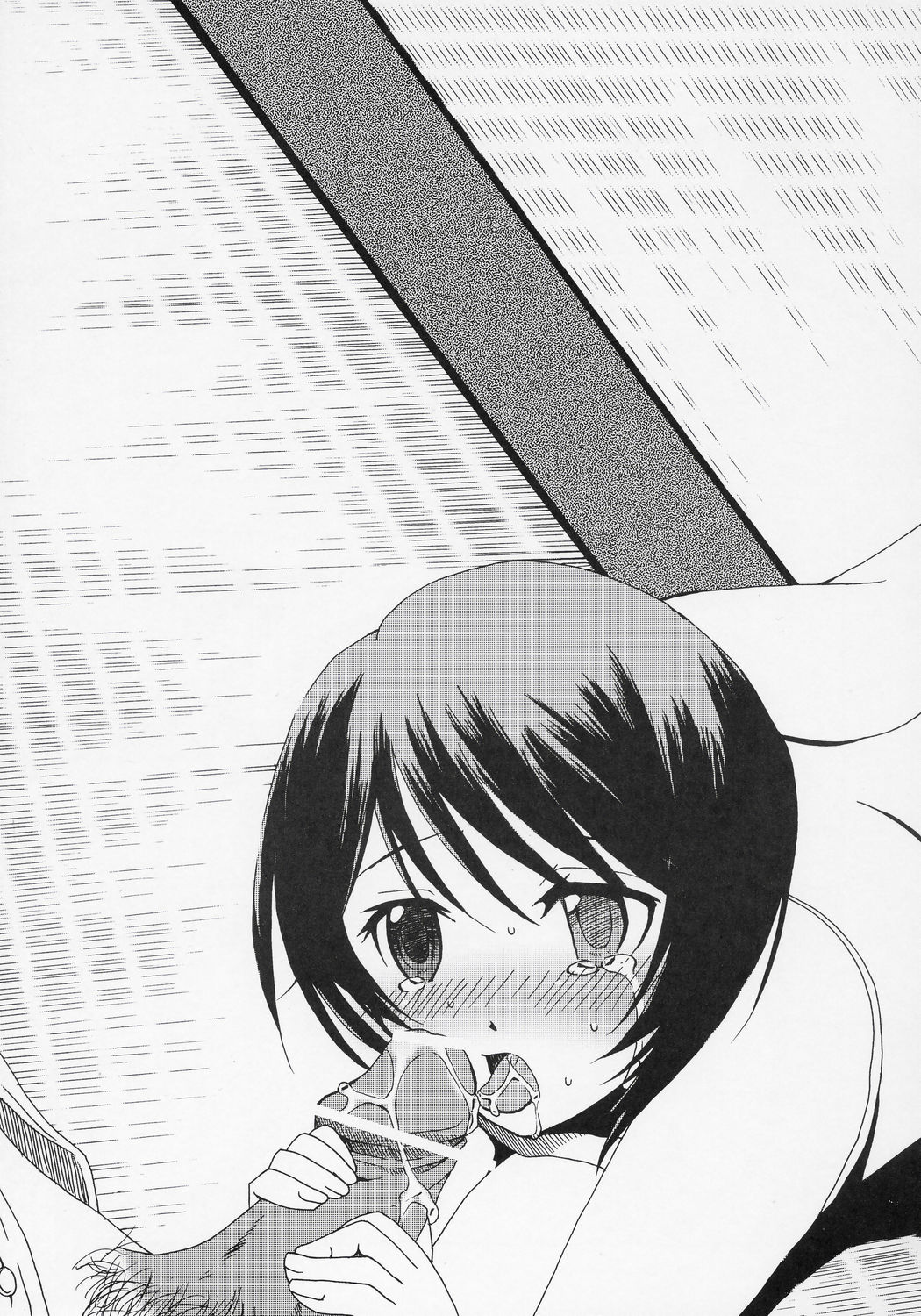 Twinkle Garden page 4 full