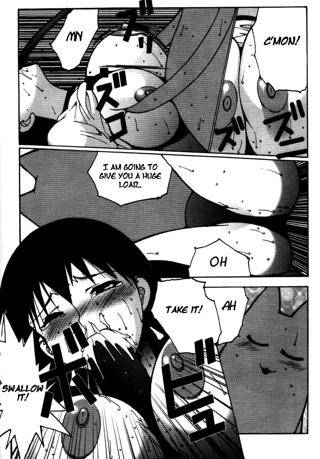 Nadomanga Nyuuoh Ch. 1 page 8 full