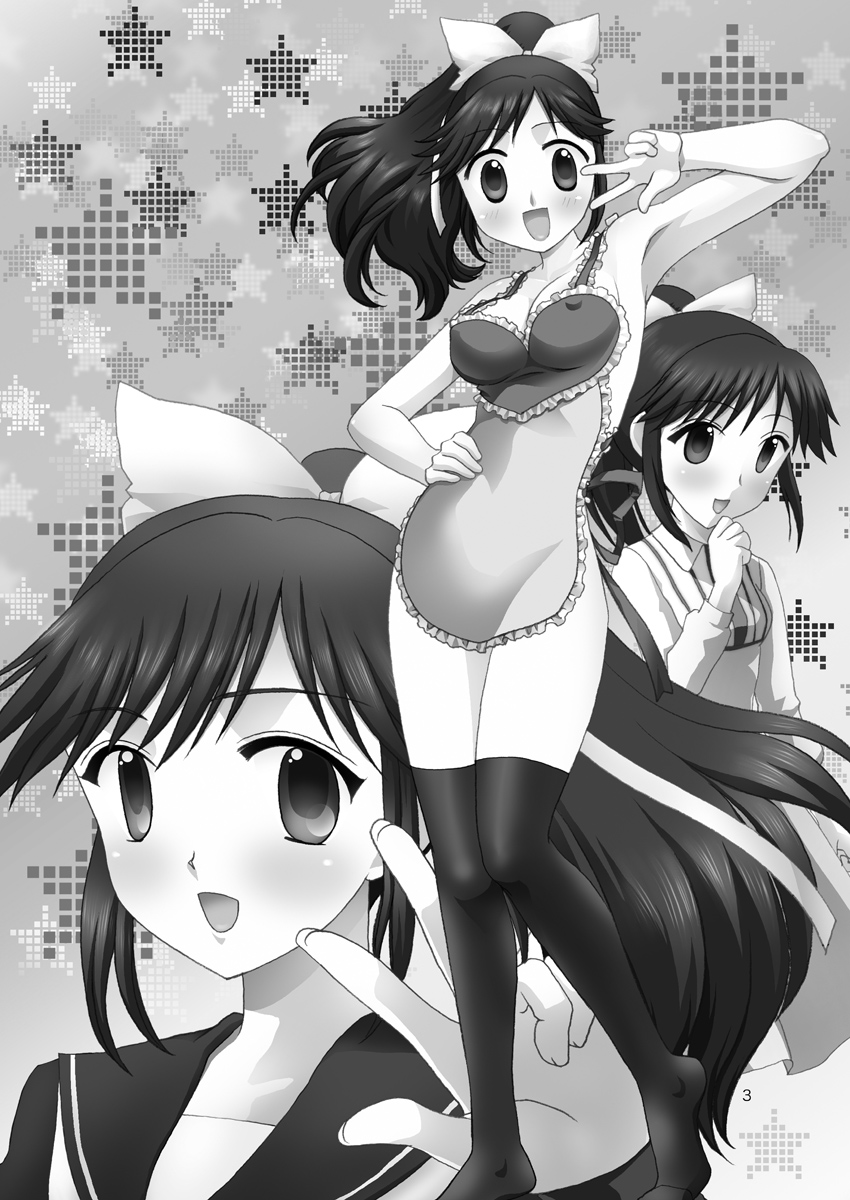 Manaka to Issho ni Love Life page 2 full