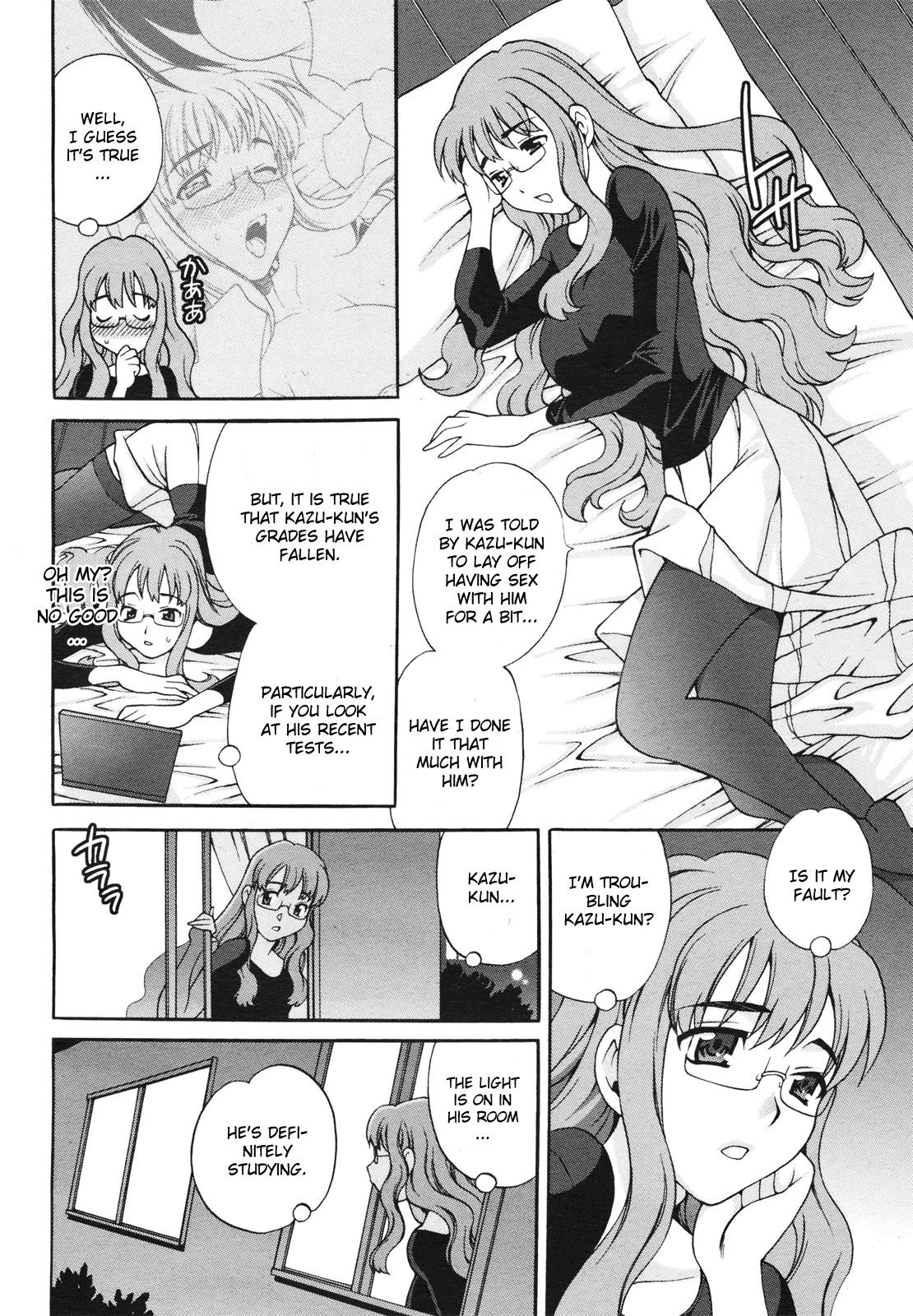 Mayu-sensei ha H de komaru Ch. 4 page 4 full