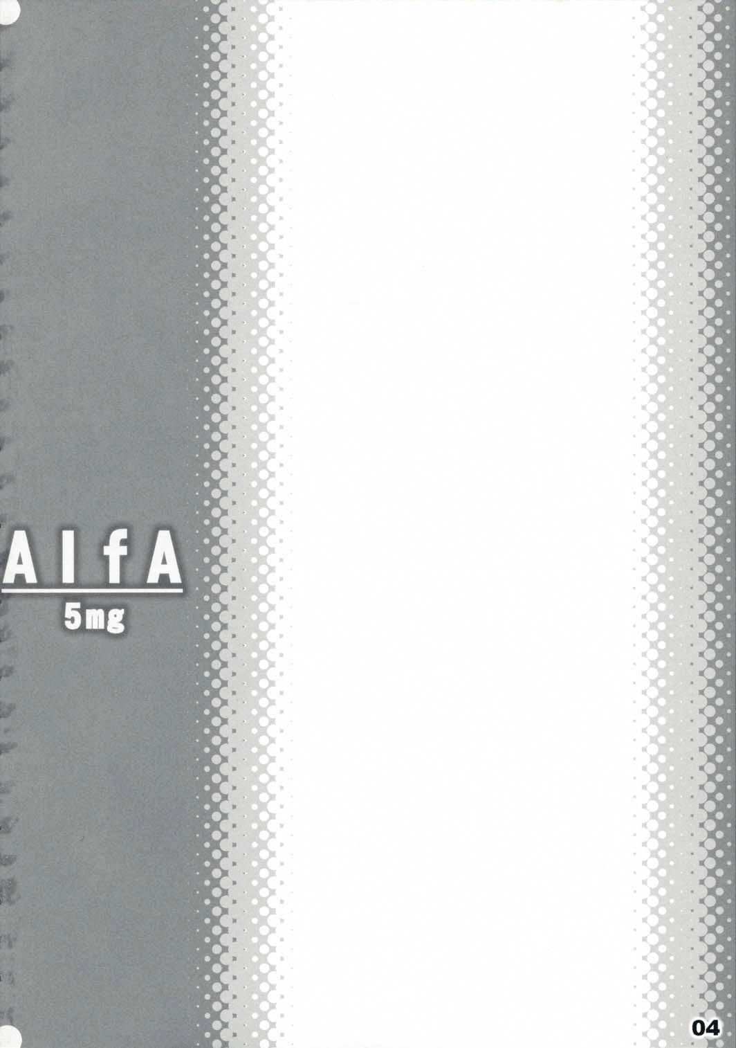 AlfA 5mg page 3 full