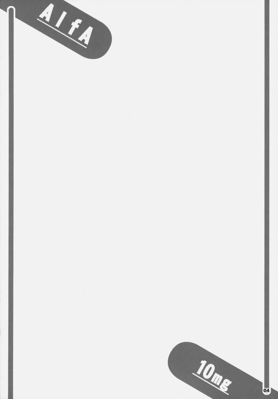 ALFA 10mg page 3 full