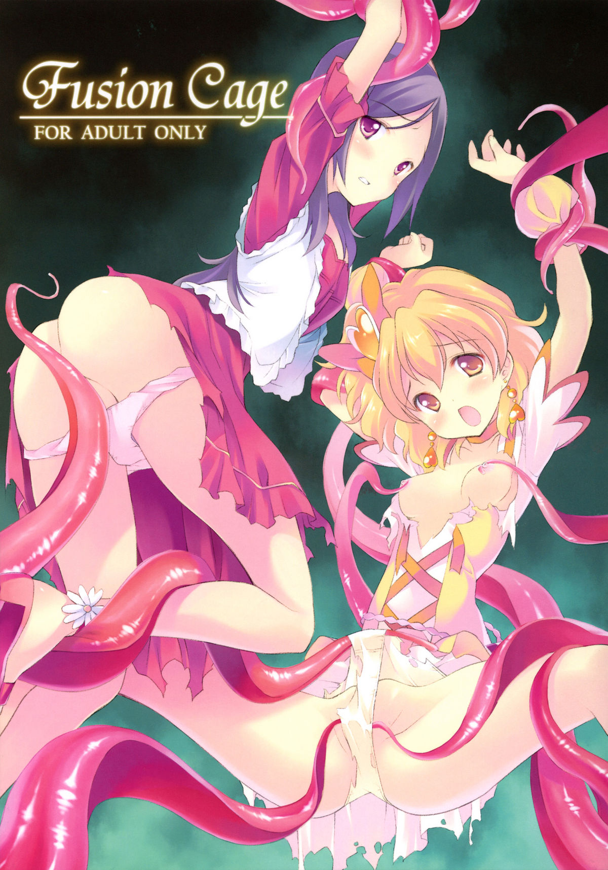 Fusion Cage page 1 full