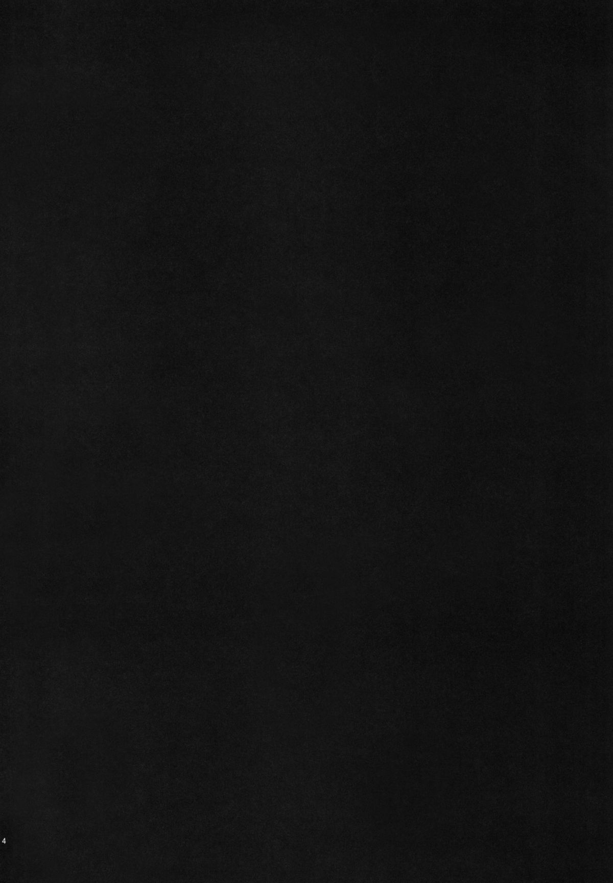 Fusion Cage page 3 full