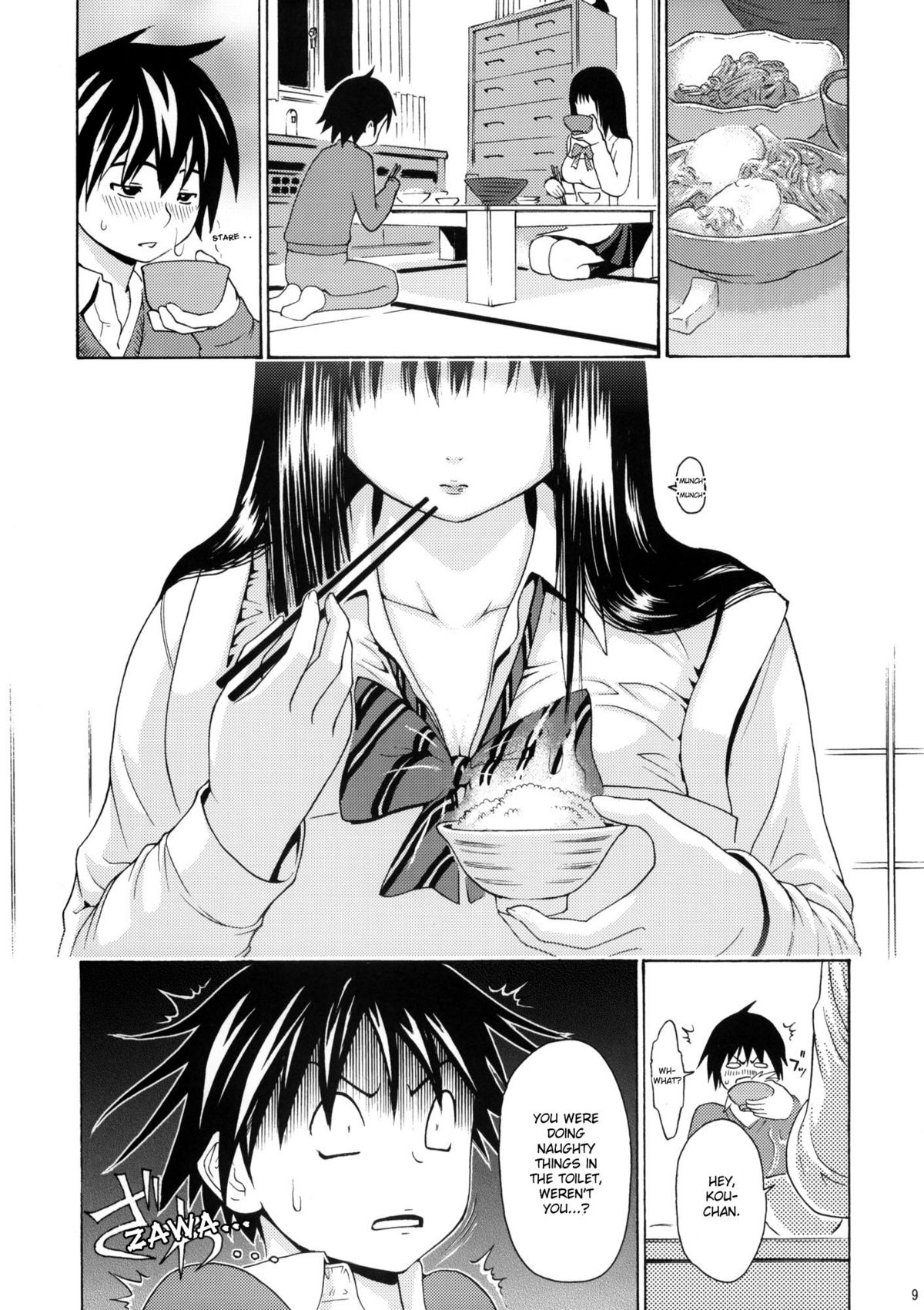 Seventeen page 6 full