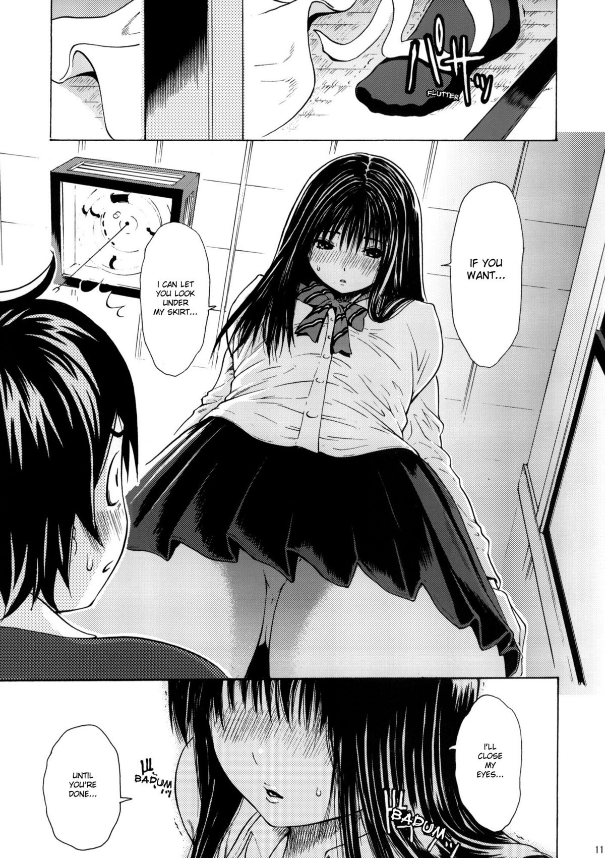 Seventeen page 8 full