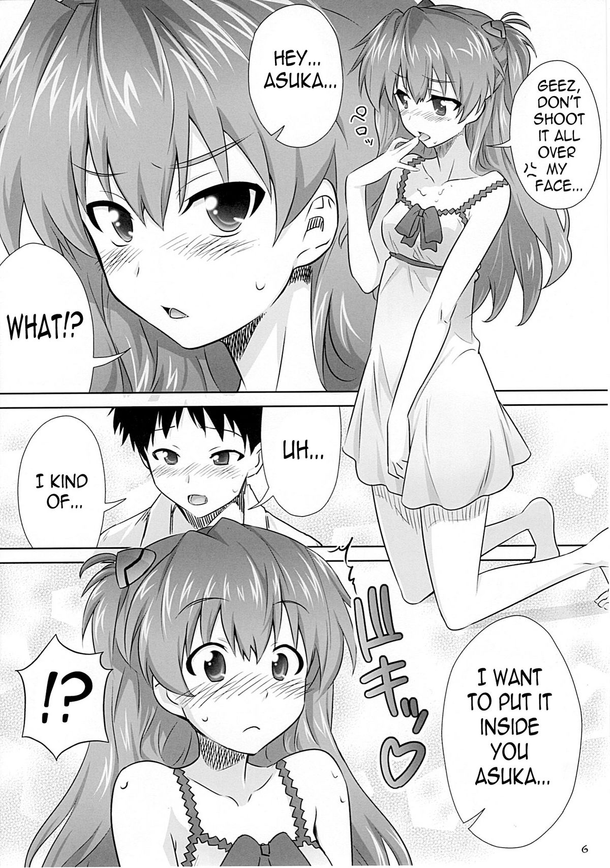 Asuka no Susume.   =Team Vanilla= page 3 full