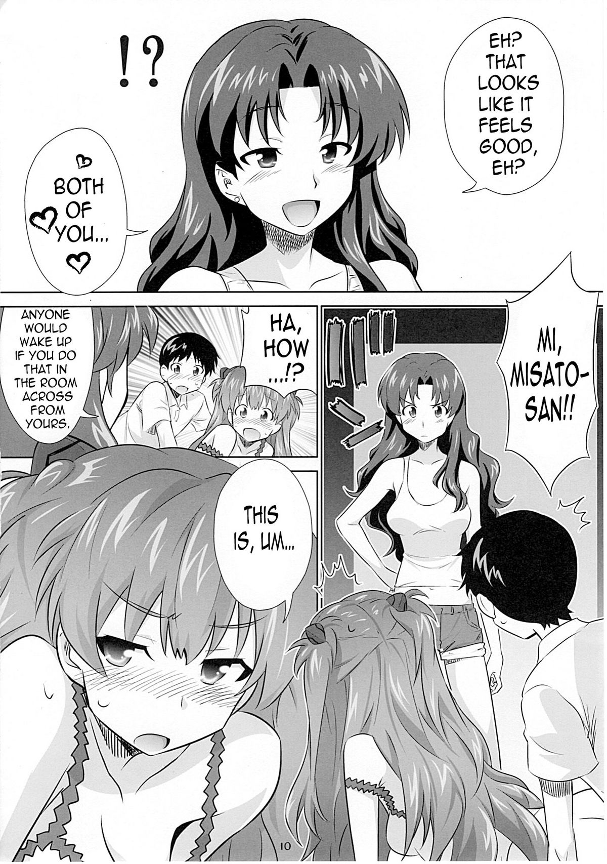Asuka no Susume.   =Team Vanilla= page 7 full