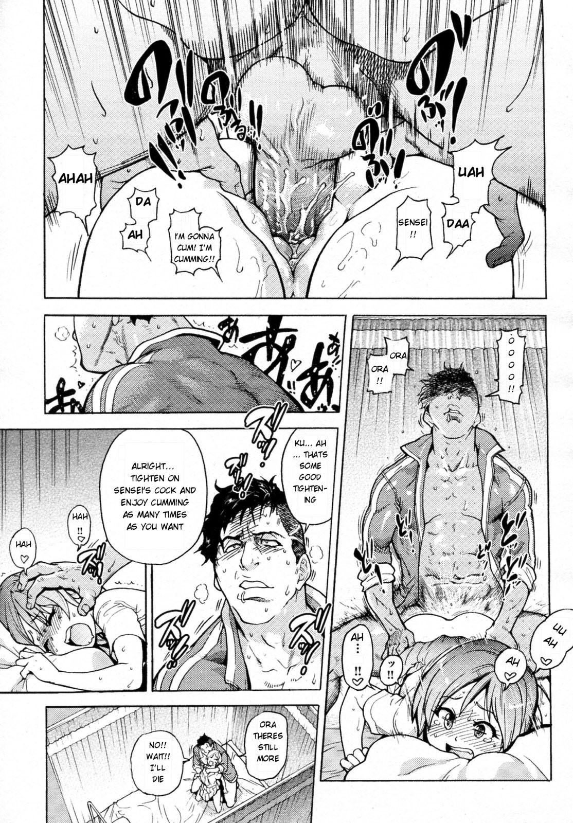 Camii Dock! page 1 full