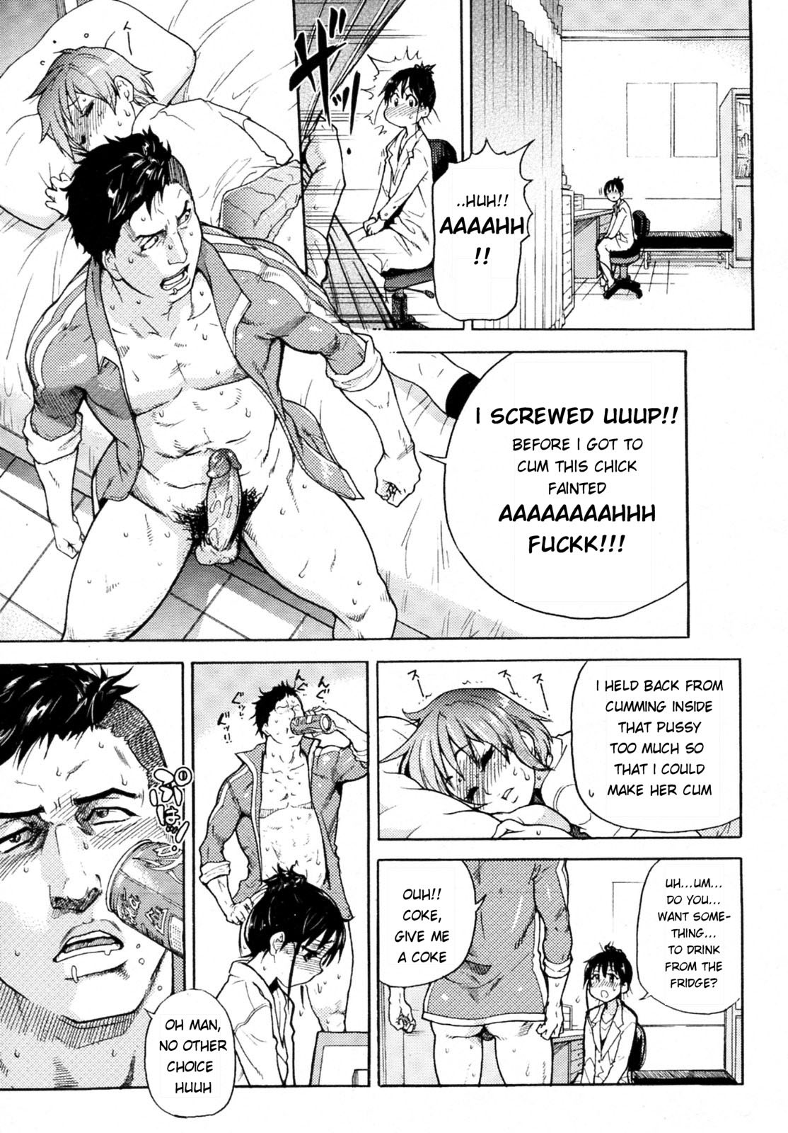 Camii Dock! page 3 full